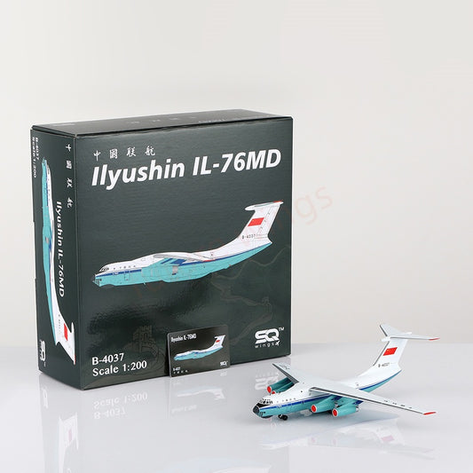 1:200 SQ Wings China United Ilyushin IL-76 B-4031 B-4035 B-4037 Diecast Aircraft Model