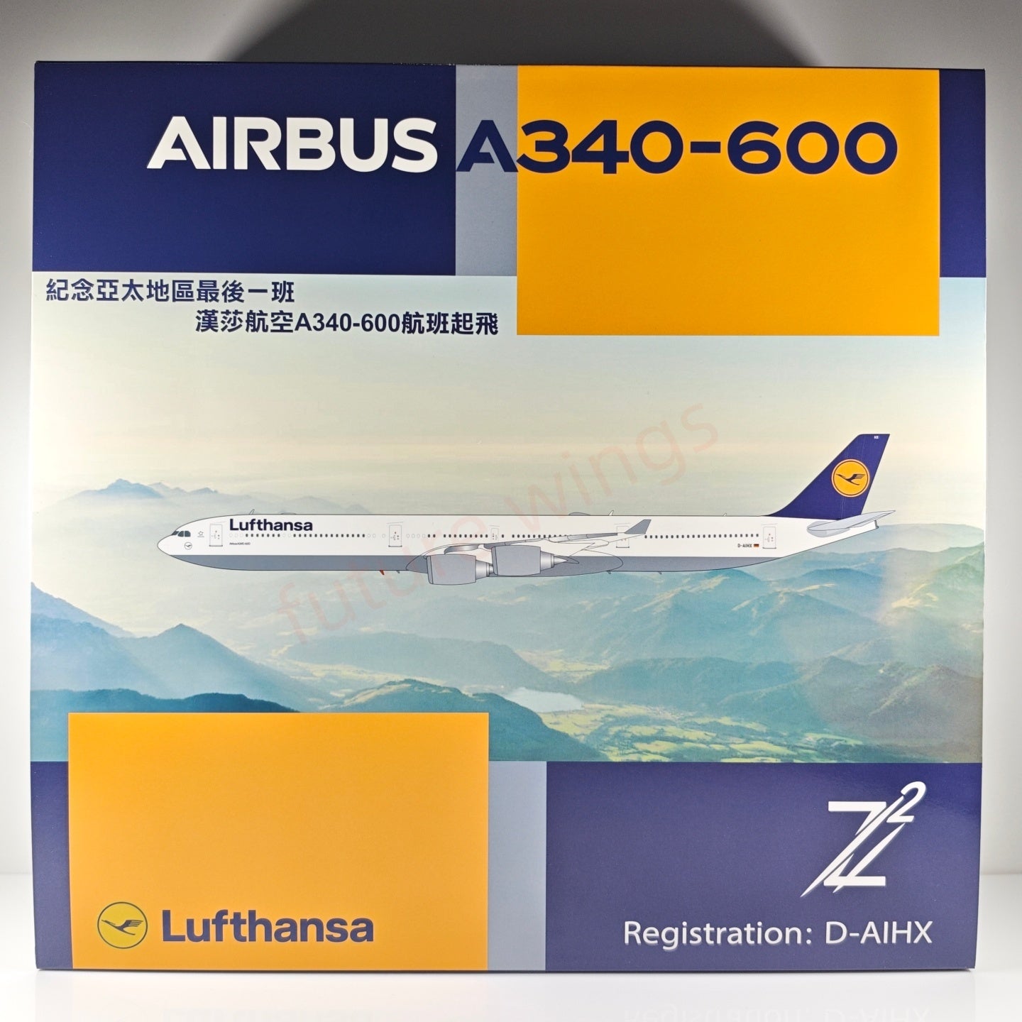 1:200 Z² Model(JC Wings) Lufthansa Airlines A340-600 D-AIHX