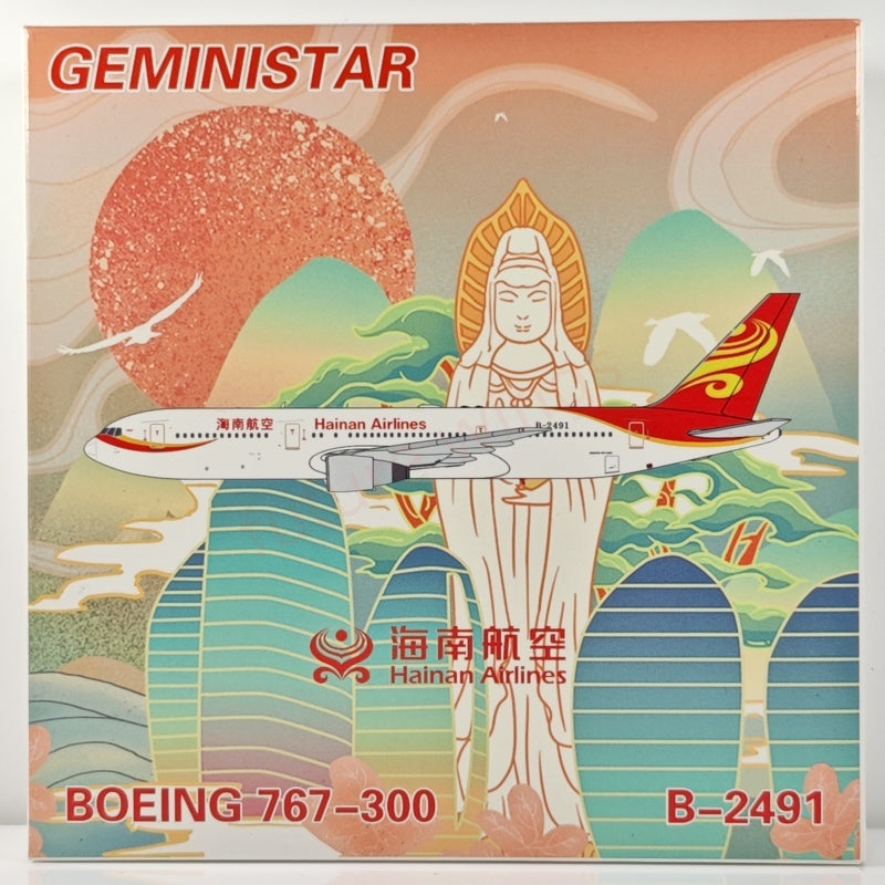 1:400 Geministar Hainan Airlines B767-300ER B-2491 Aircraft Model+Free Tractor