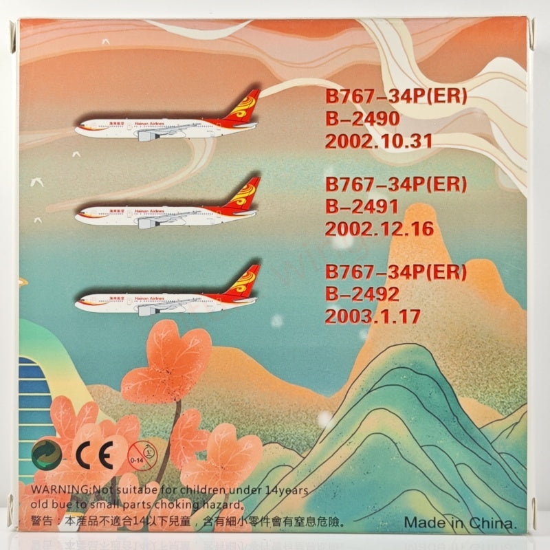1:400 Geministar Hainan Airlines B767-300ER B-2491 Aircraft Model+Free Tractor