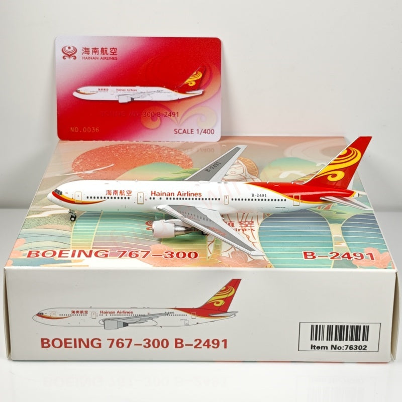 1:400 Geministar Hainan Airlines B767-300ER B-2491 Aircraft Model+Free Tractor