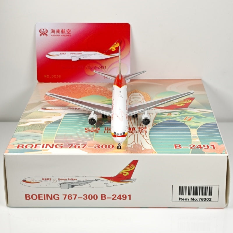 1:400 Geministar Hainan Airlines B767-300ER B-2491 Aircraft Model+Free Tractor