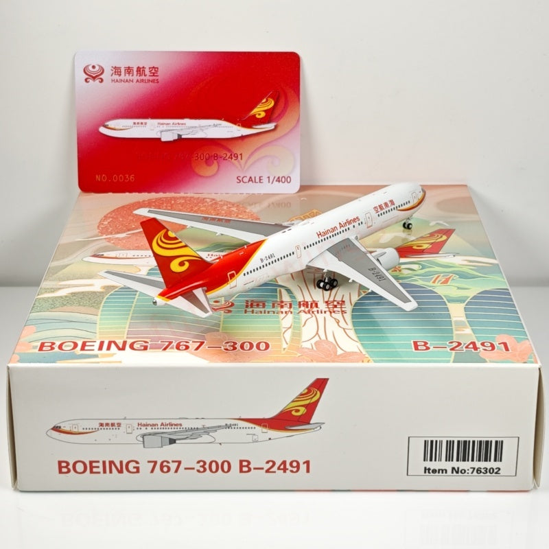 1:400 Geministar Hainan Airlines B767-300ER B-2491 Aircraft Model+Free Tractor