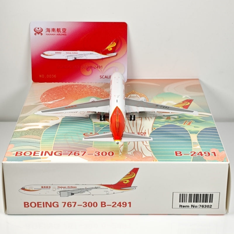 1:400 Geministar Hainan Airlines B767-300ER B-2491 Aircraft Model+Free Tractor