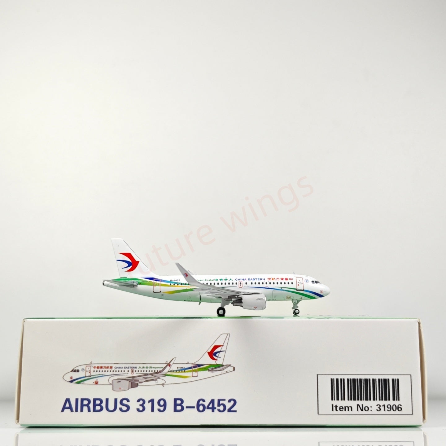 1:400 Geministar China Eastern Airlines A319 B-6452 B-6458 Aircraft Model+Free Tractor