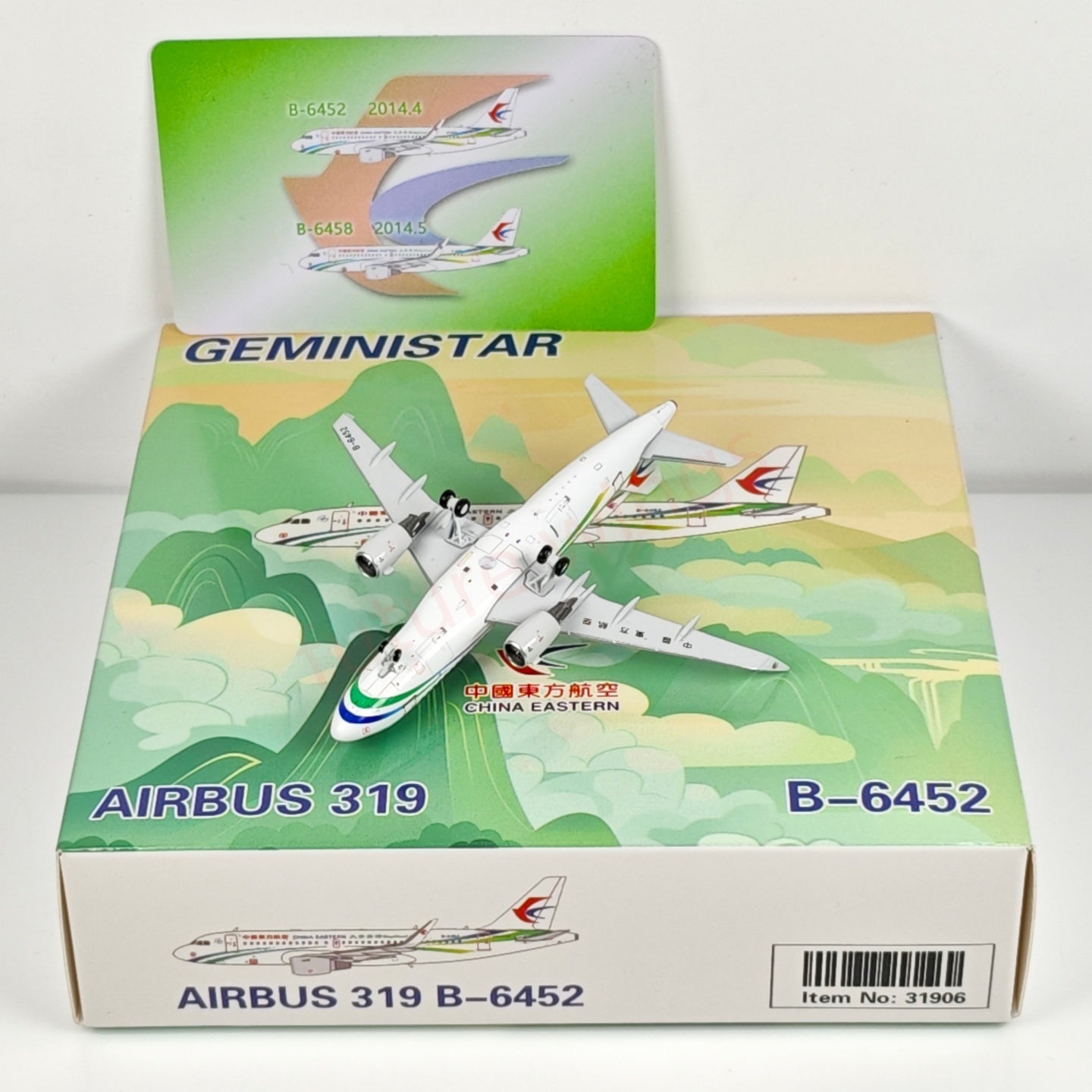 1:400 Geministar China Eastern Airlines A319 B-6452 B-6458 Aircraft Model+Free Tractor