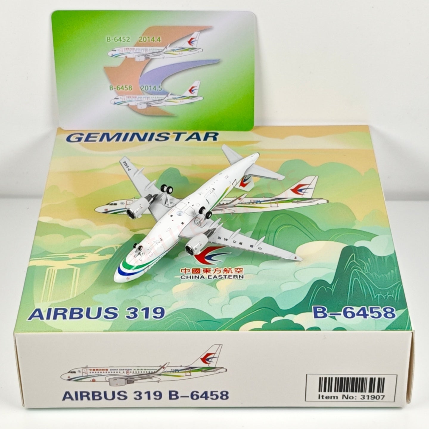 1:400 Geministar China Eastern Airlines A319 B-6452 B-6458 Aircraft Model+Free Tractor