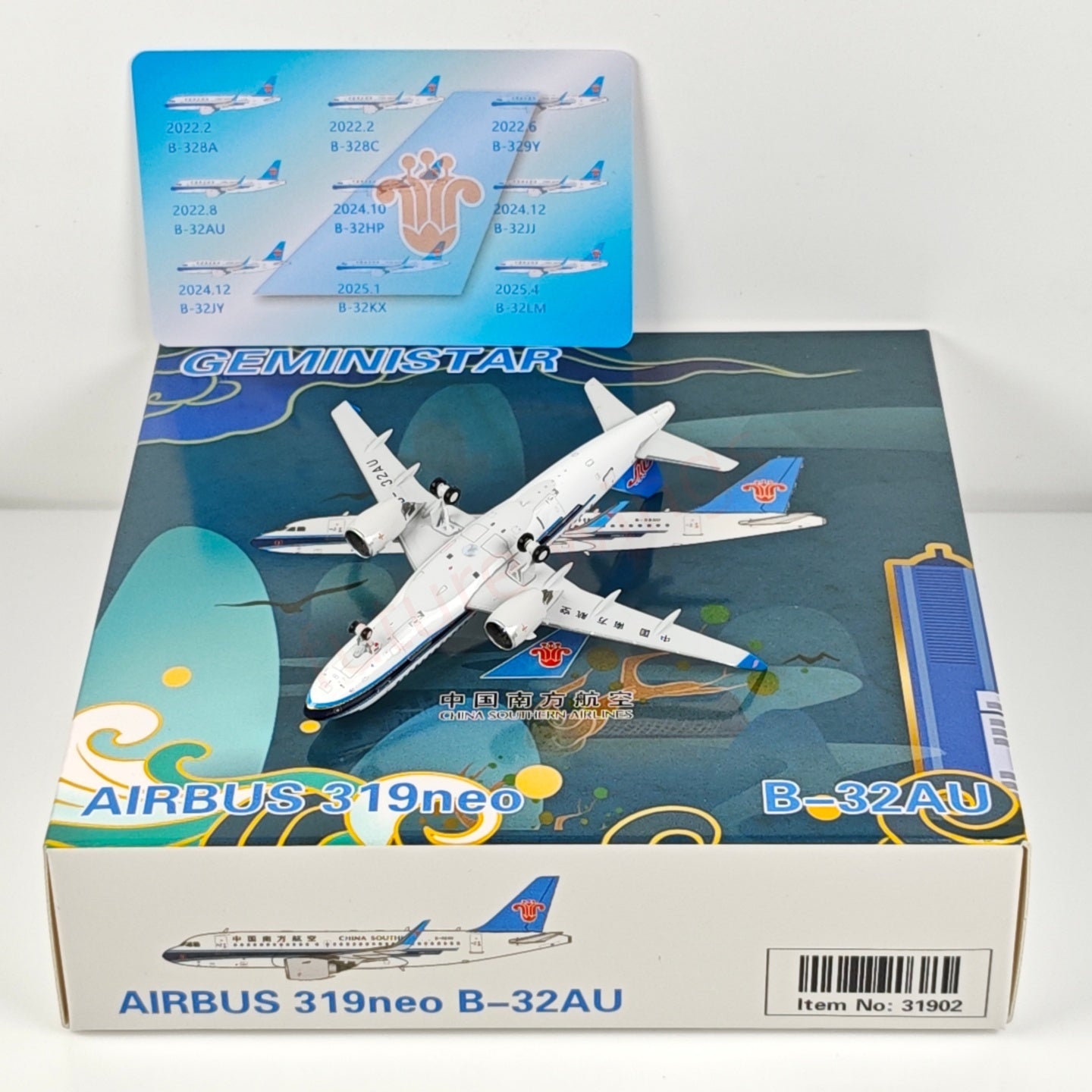 1:400 Geministar China Southern Airlines A319neo B-32AU B-32JJ Aircraft Model+Free Tractor