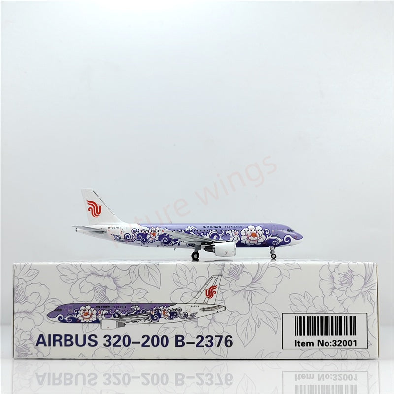 1:400 Geministar Air China B737/A320-200 "Peony Livery" Aircraft Model+Free Tractor