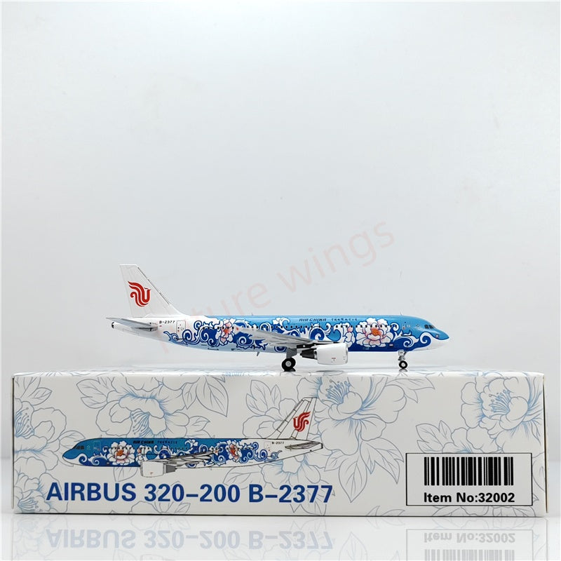 1:400 Geministar Air China B737/A320-200 "Peony Livery" Aircraft Model+Free Tractor