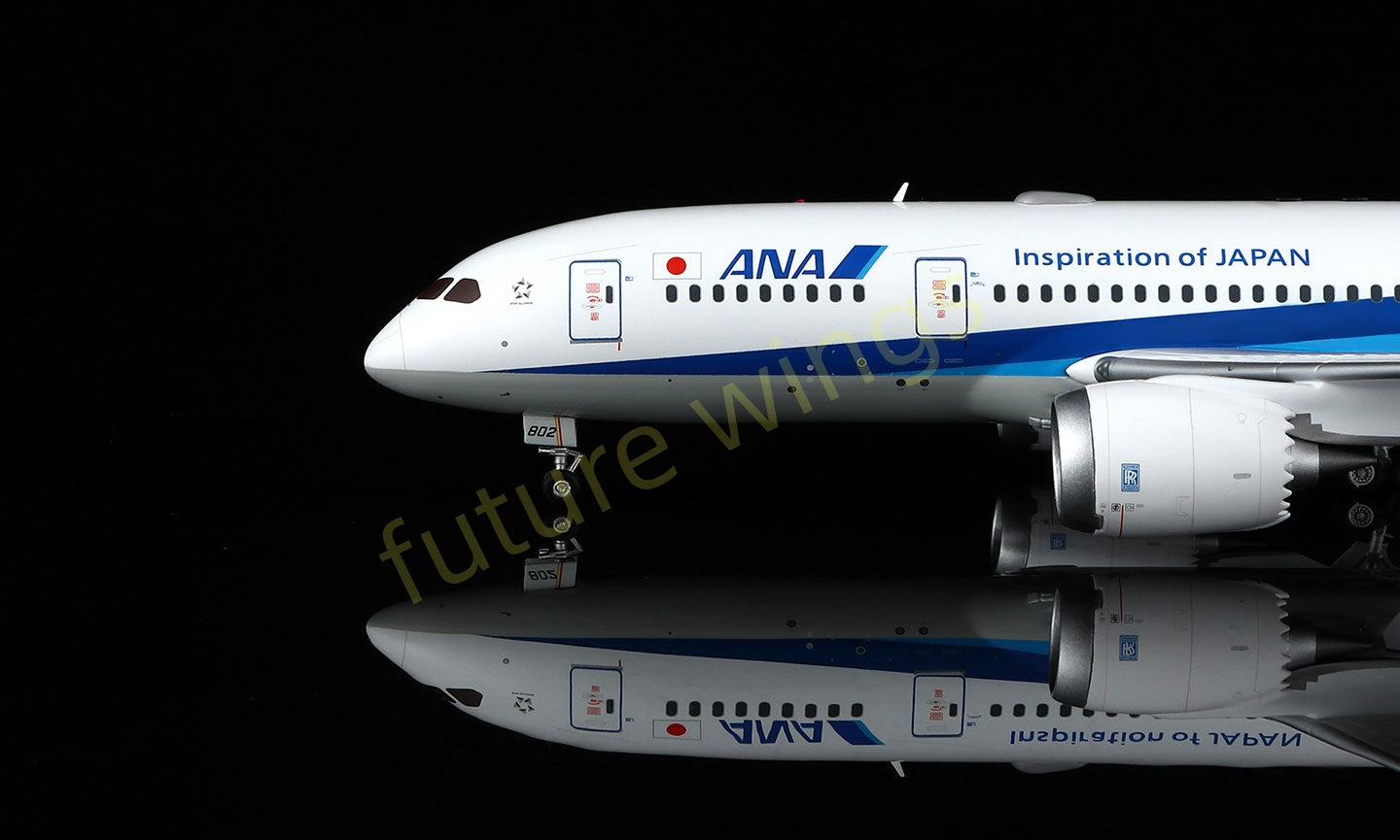 1:200 SQ Wings ANA B787-8 JA801A JA802A  Diecast Aircraft Model