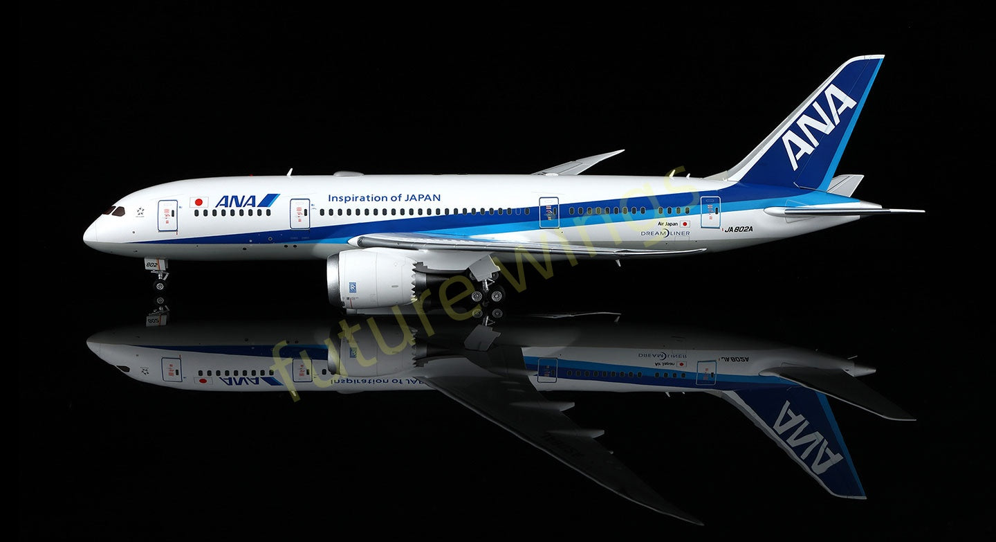 1:200 SQ Wings ANA B787-8 JA801A JA802A  Diecast Aircraft Model