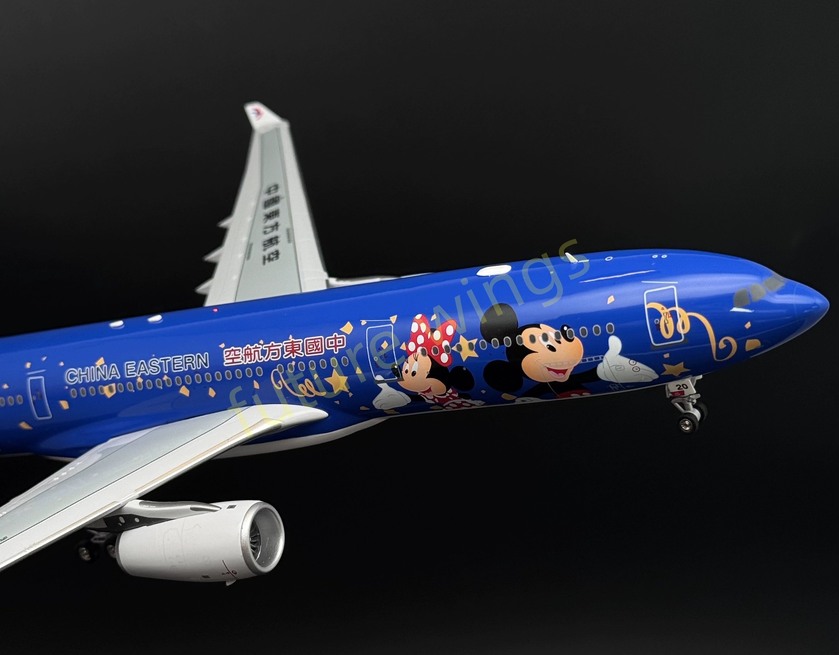 1:200 KJ Models(InFlight200) China Eastern Airlines A330-300 B