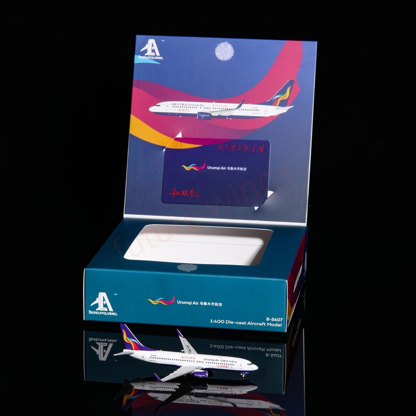 1:400 AeroPolaris Urumqi Air B737-800 B-5407 Aircraft Model+Free Tractor
