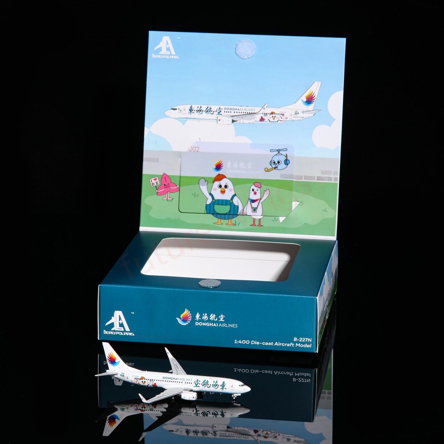 1:400 AeroPolaris DongHai Airlines B737-800 B-227N Aircraft Model+Free Tractor