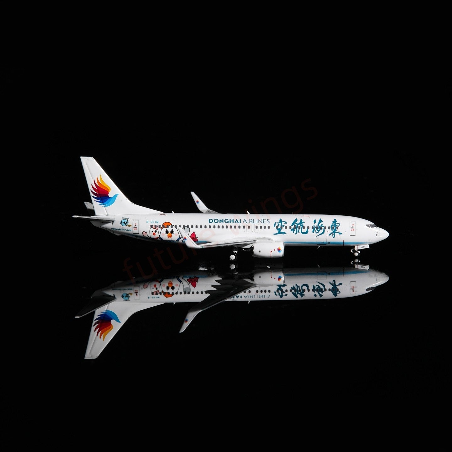 1:400 AeroPolaris DongHai Airlines B737-800 B-227N Aircraft Model+Free Tractor