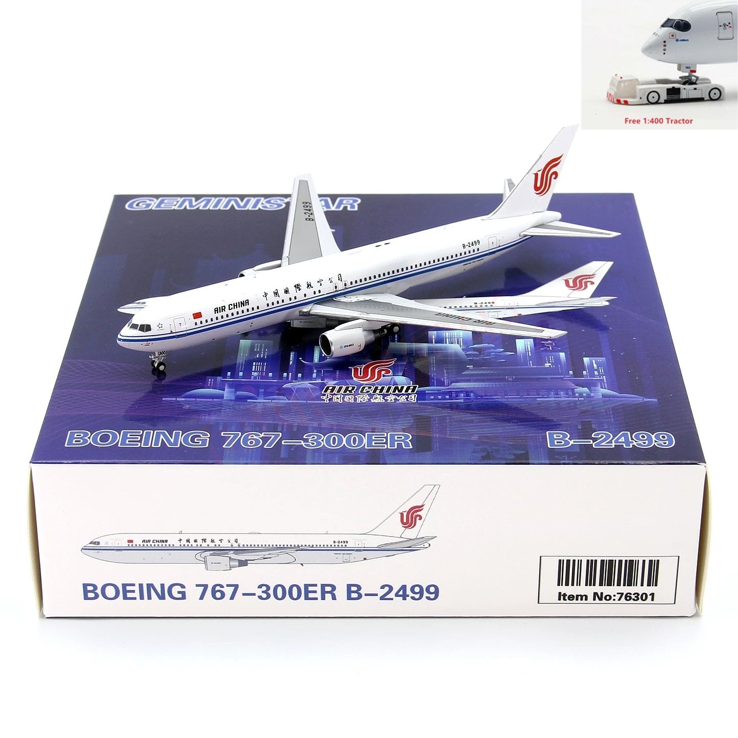 1:400 Geministar Air China B767-300ER B-2499 Aircraft Model+Free Tractor