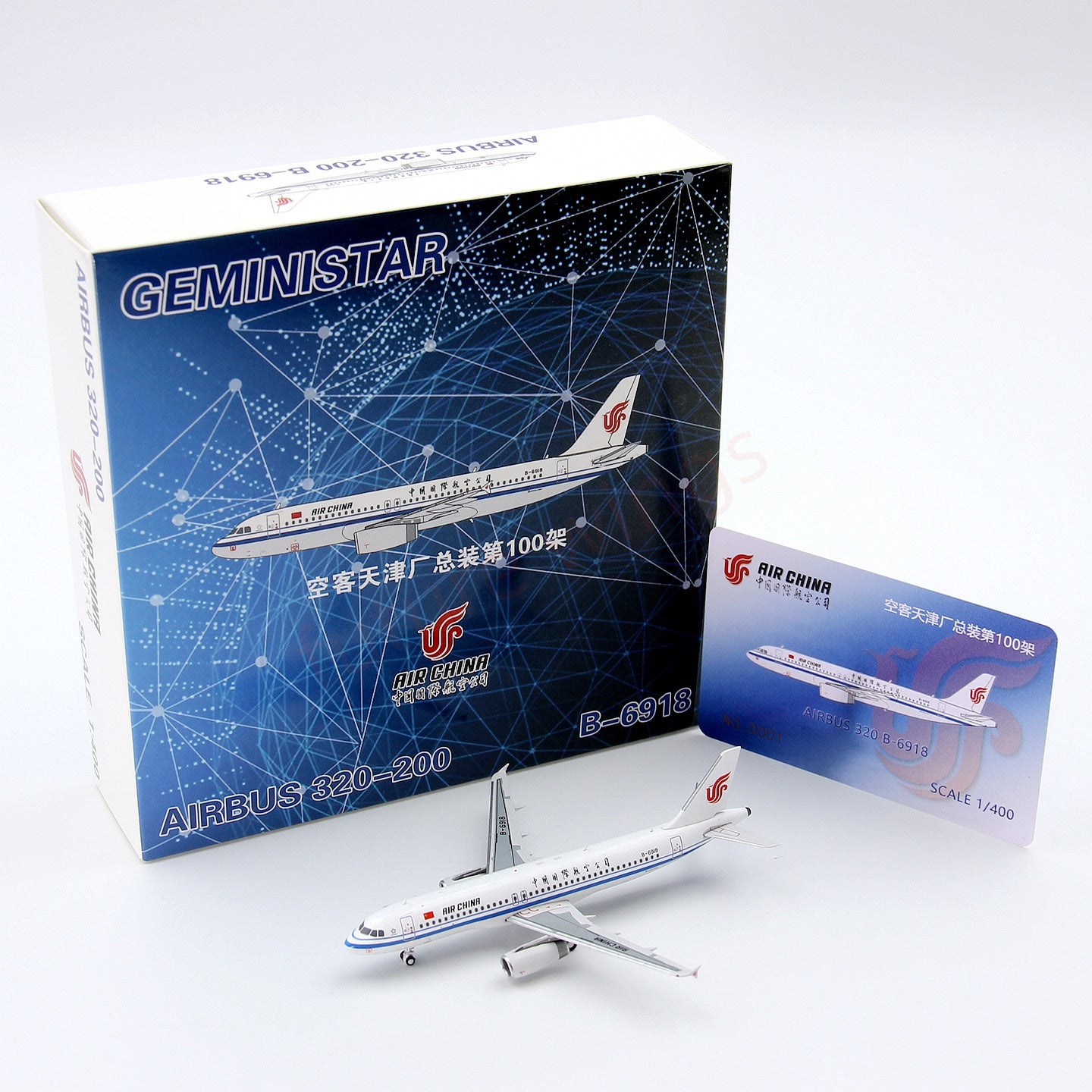 1:400 Geministar Air China A320 B-6918 (The 100th Aircraft in Airbus TianJing Factory) Aircraft Model+Free Tractor