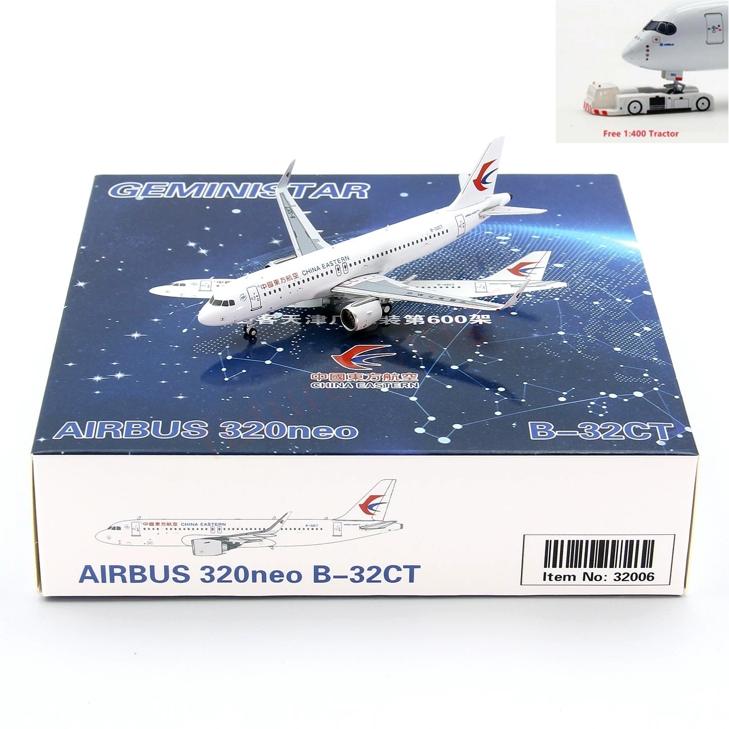 1:400 Geministar China Eastern Airlines A320neo B-32CT Aircraft Model+Free Tractor