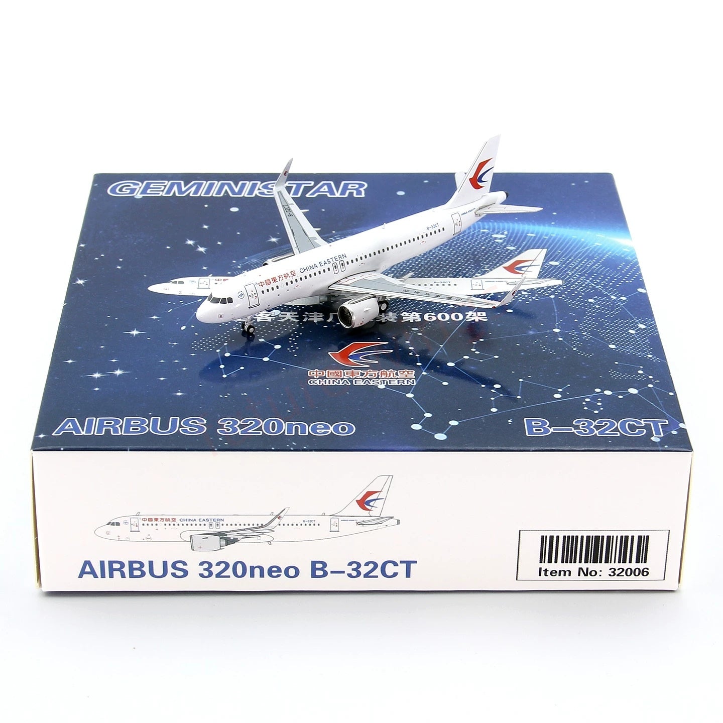 1:400 Geministar China Eastern Airlines A320neo B-32CT Aircraft Model+Free Tractor
