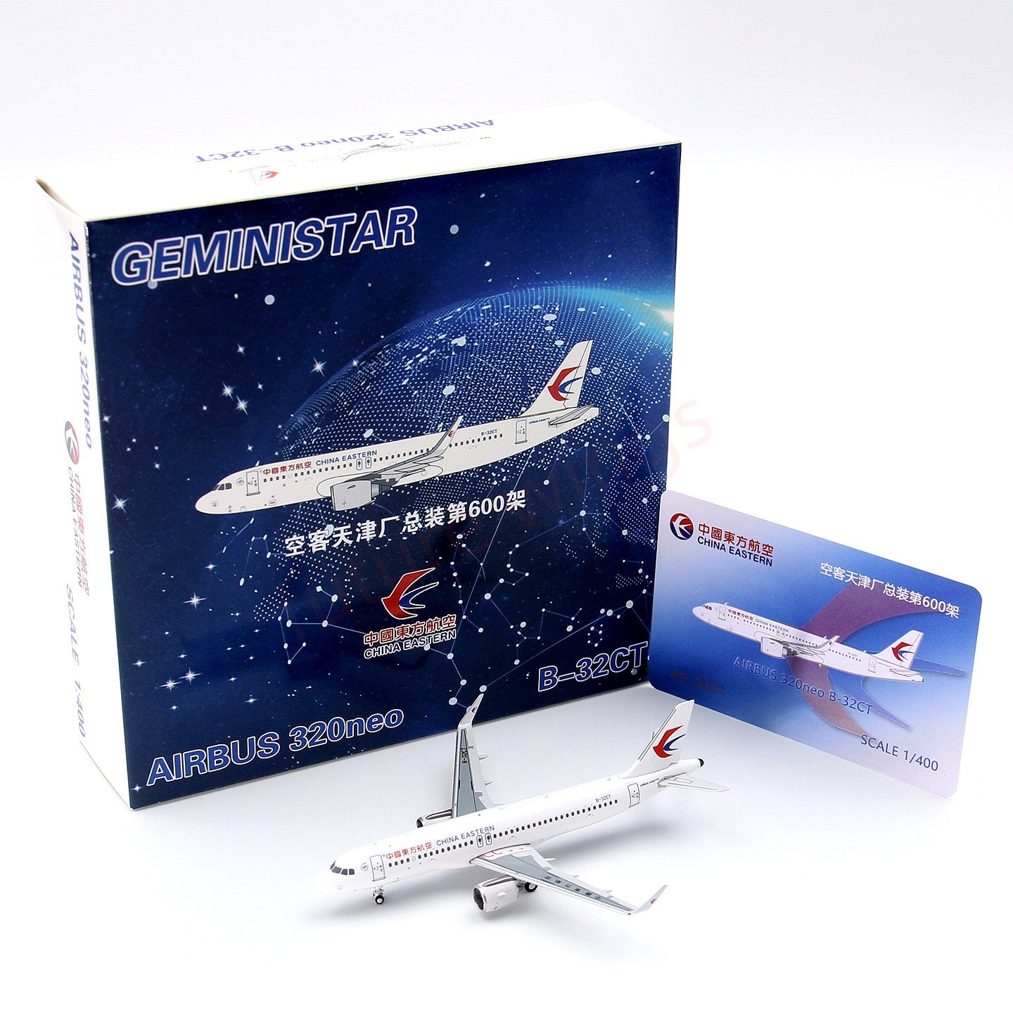 1:400 Geministar China Eastern Airlines A320neo B-32CT Aircraft Model+Free Tractor