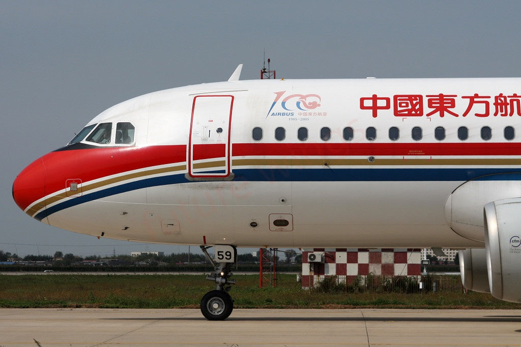 1:400 Geministar China Eastern Airlines A320 B-6259 Aircraft Model+Free Tractor