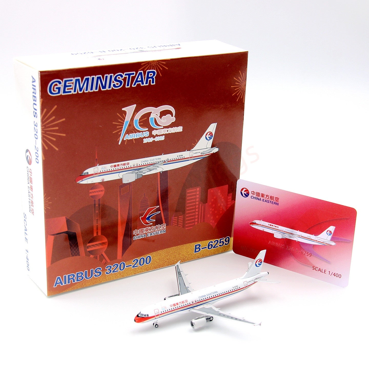 1:400 Geministar China Eastern Airlines A320 B-6259 Aircraft Model+Free Tractor