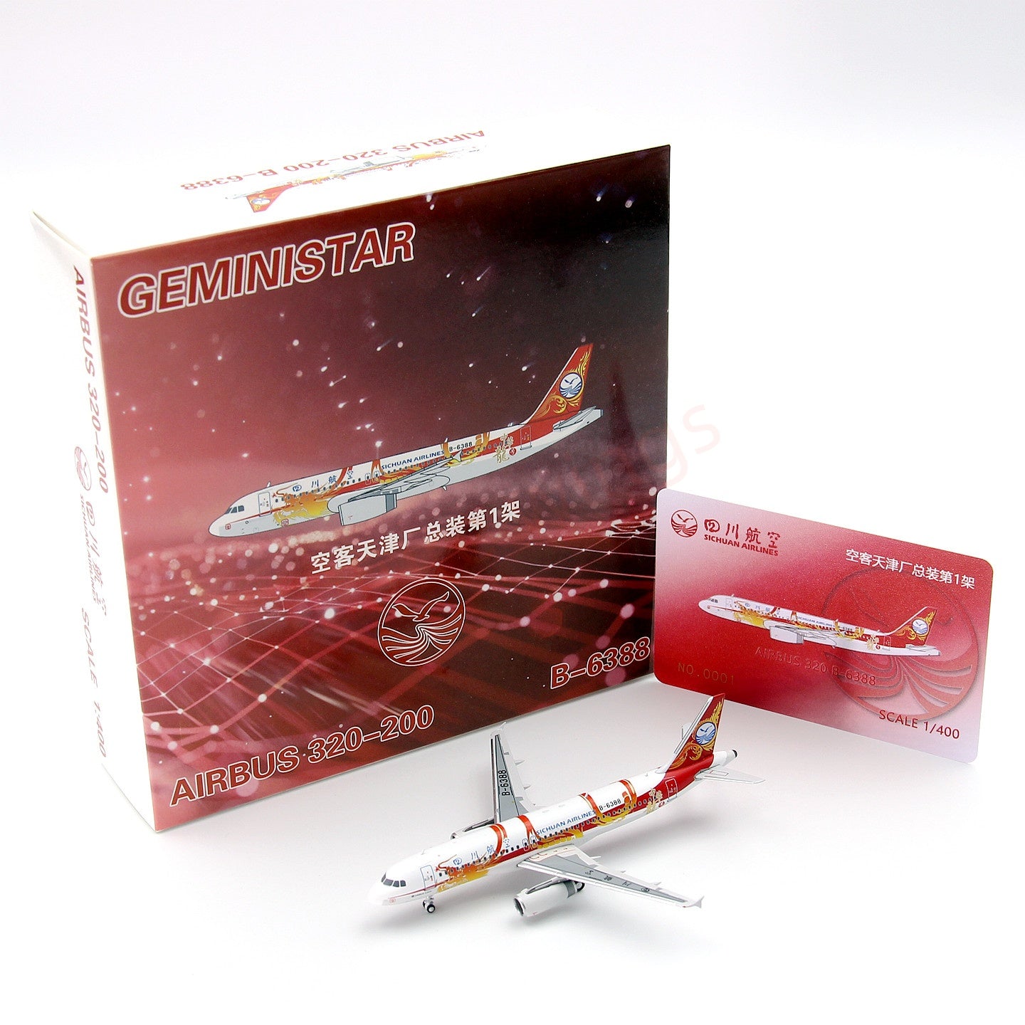 1:400 Geministar SiChuan Airlines A320 B-6388 Aircraft Model+Free Tractor