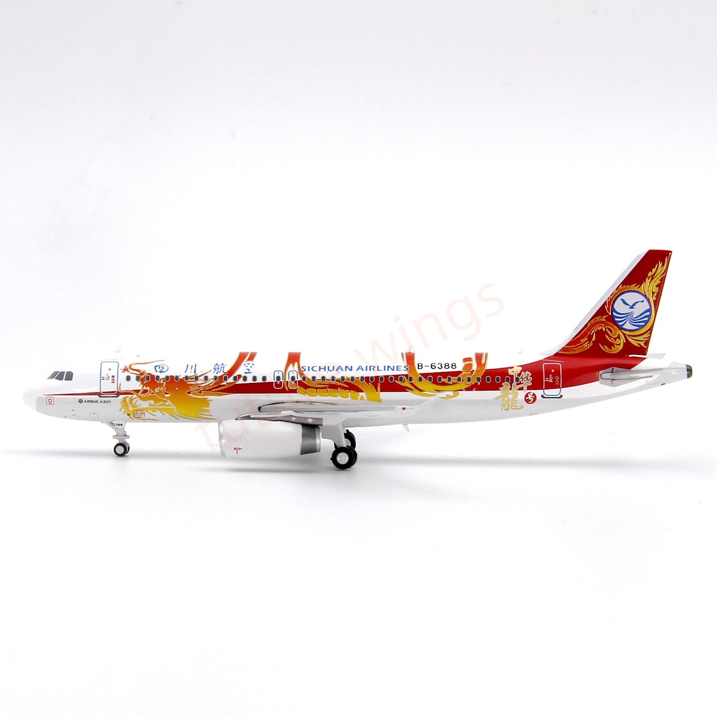 1:400 Geministar SiChuan Airlines A320 B-6388 Aircraft Model+Free Tractor