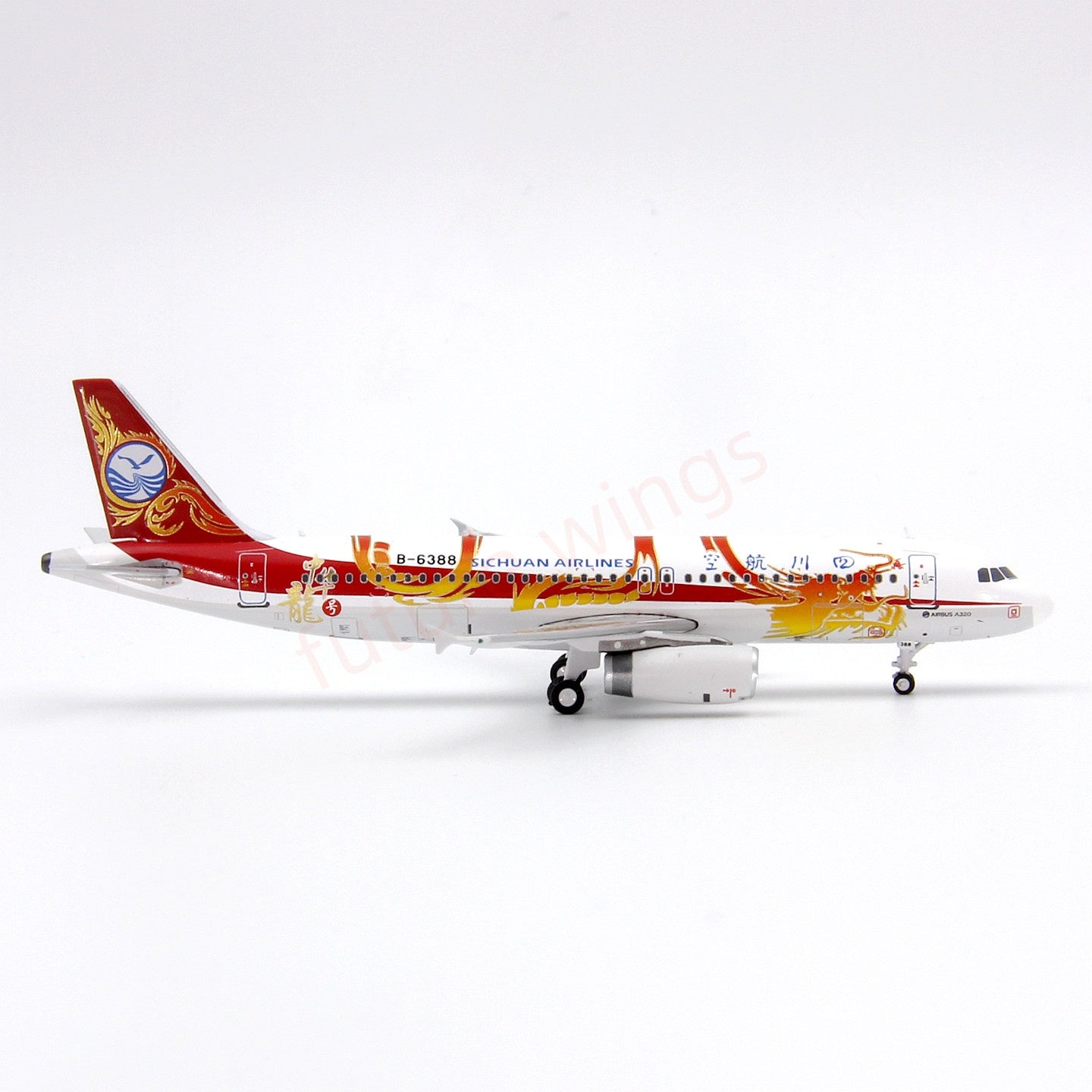 1:400 Geministar SiChuan Airlines A320 B-6388 Aircraft Model+Free Tractor