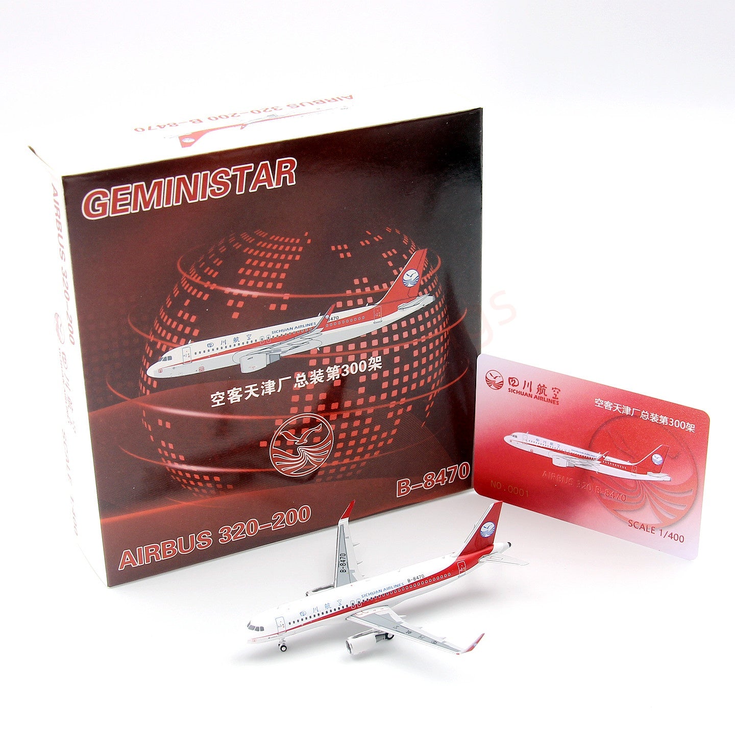 1:400 Geministar SiChuan Airlines A320 B-8470 Aircraft Model+Free Tractor