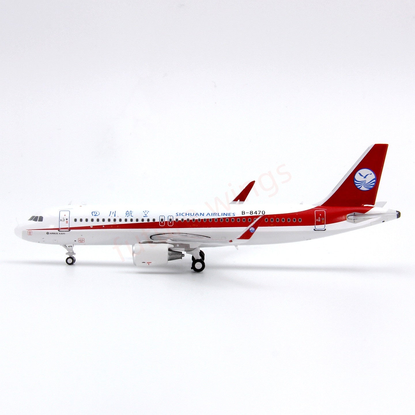 1:400 Geministar SiChuan Airlines A320 B-8470 Aircraft Model+Free Tractor