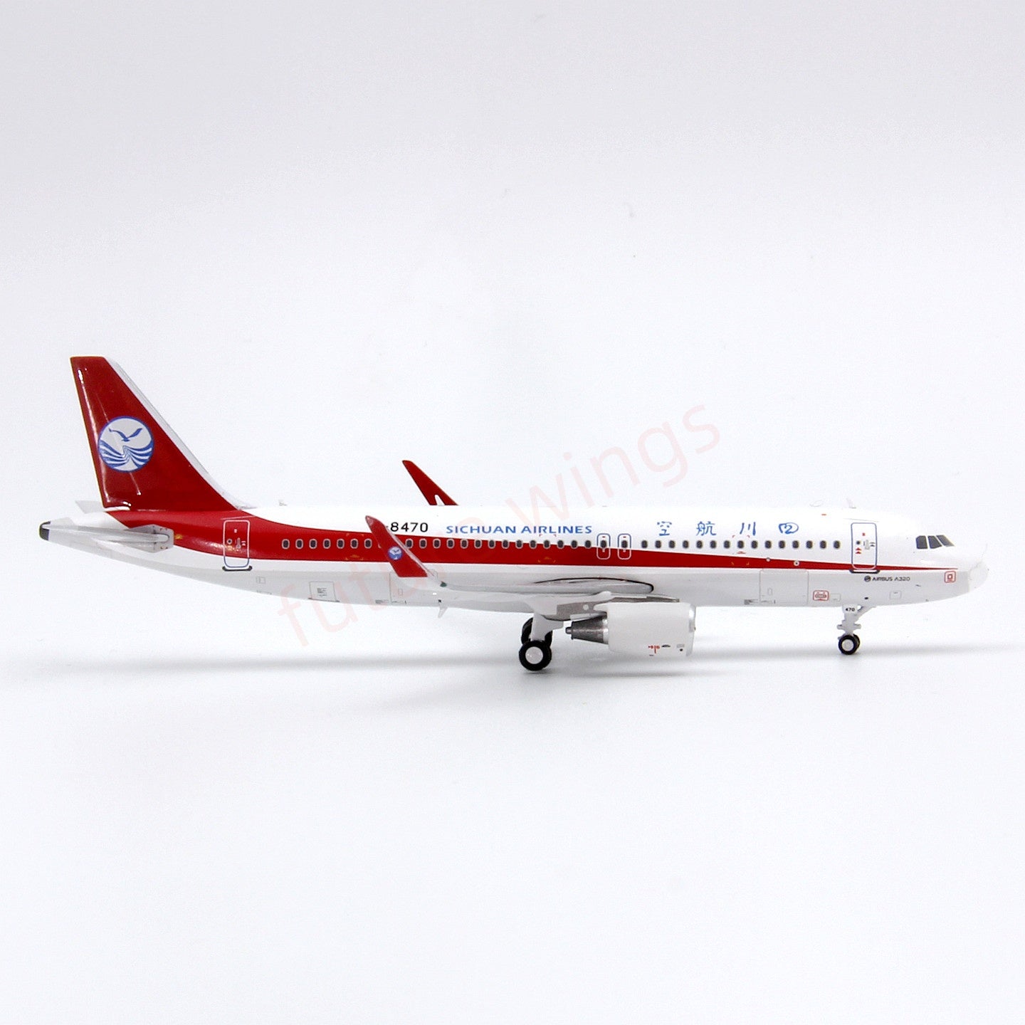1:400 Geministar SiChuan Airlines A320 B-8470 Aircraft Model+Free Tractor