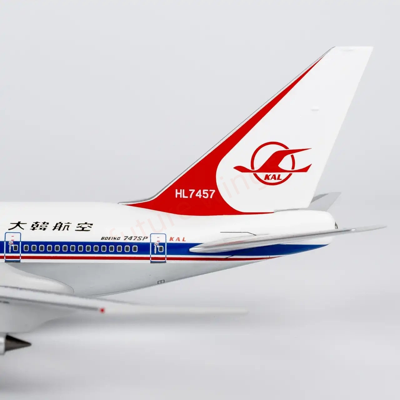 1:400 NG Models NG07044 Korean Airlines B747SP HL7457 Aircraft Model+Free Tractor