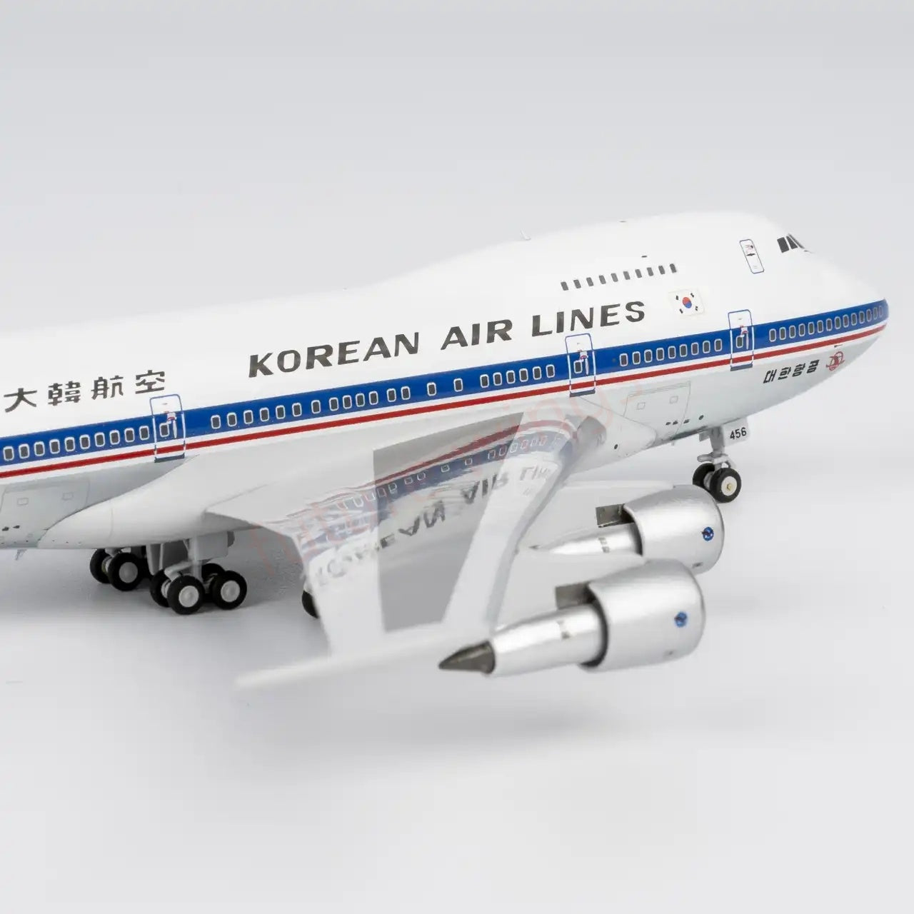 1:400 NG Models NG07044 Korean Airlines B747SP HL7457 Aircraft Model+Free Tractor