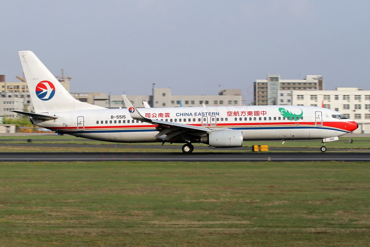 1:400 C Model China Eastern Airlines B737-800 B-5515 Aircraft Model+Free Tractor