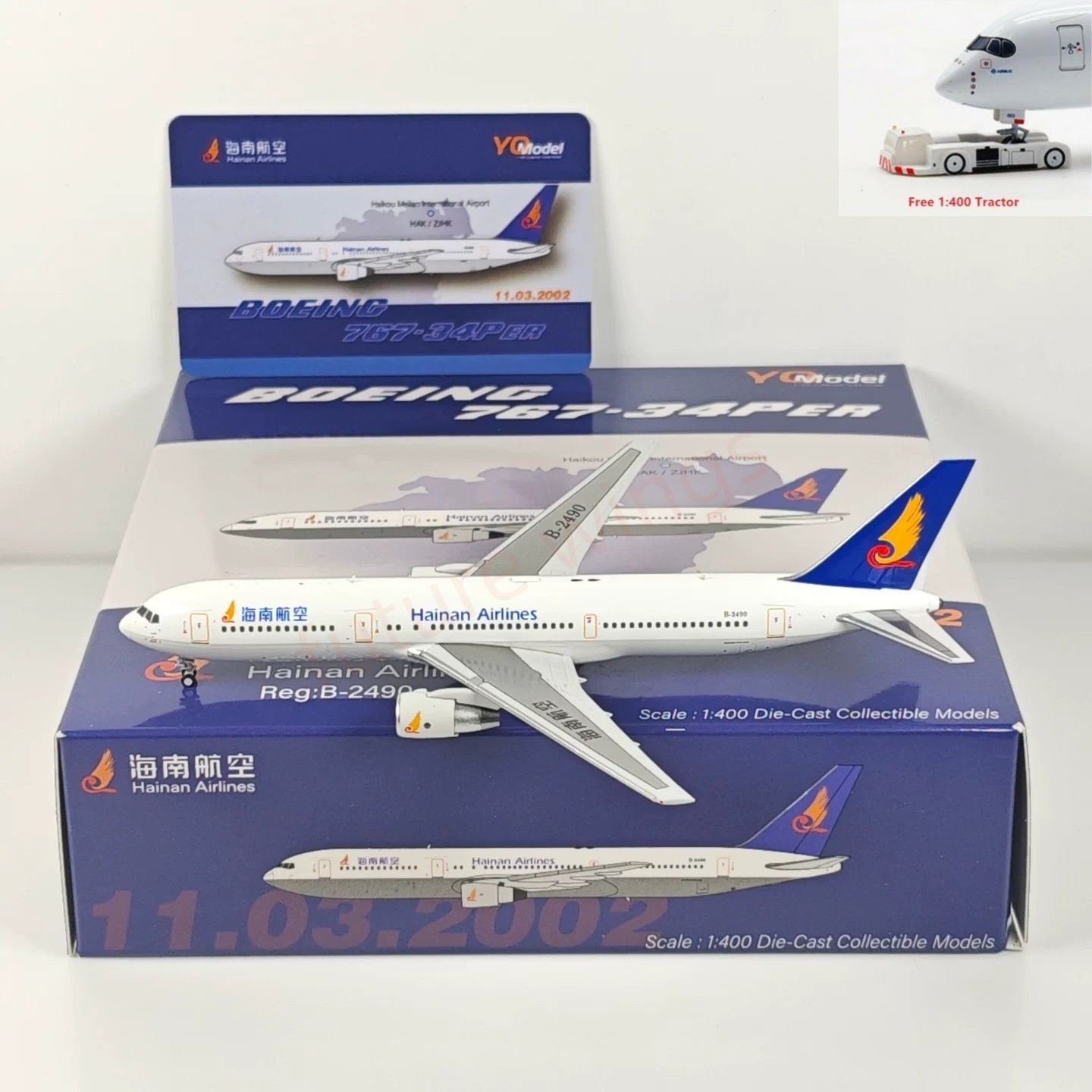 1:400 YQ Model Hainan Airlines B767-34PER B-2490 Aircraft Model+Free Tractor