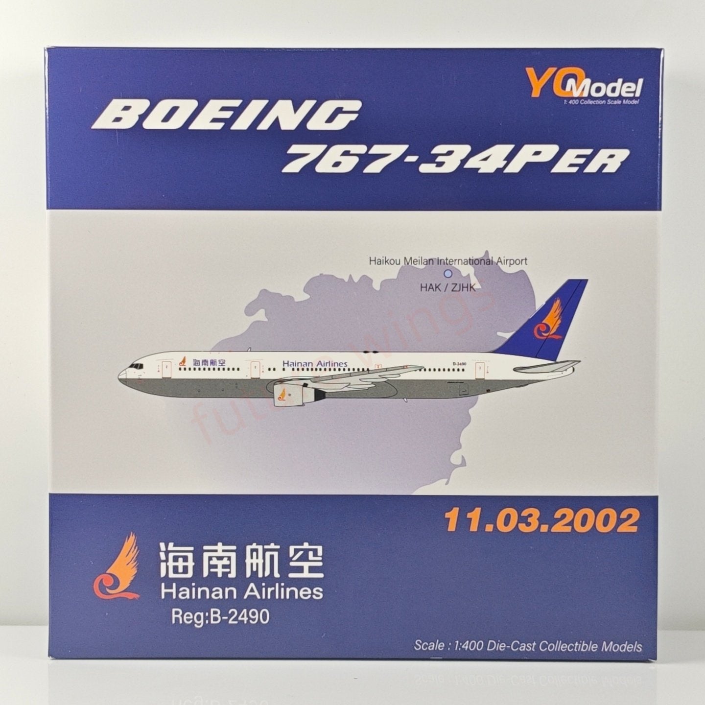 1:400 YQ Model Hainan Airlines B767-34PER B-2490 Aircraft Model+Free Tractor