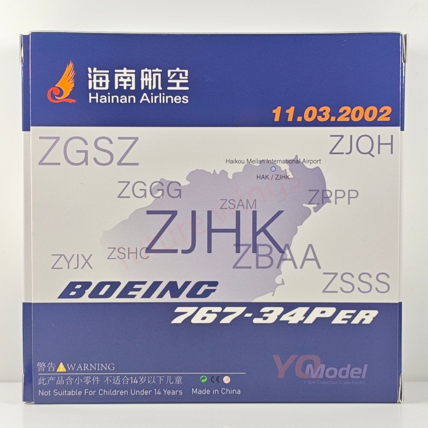 1:400 YQ Model Hainan Airlines B767-34PER B-2490 Aircraft Model+Free Tractor
