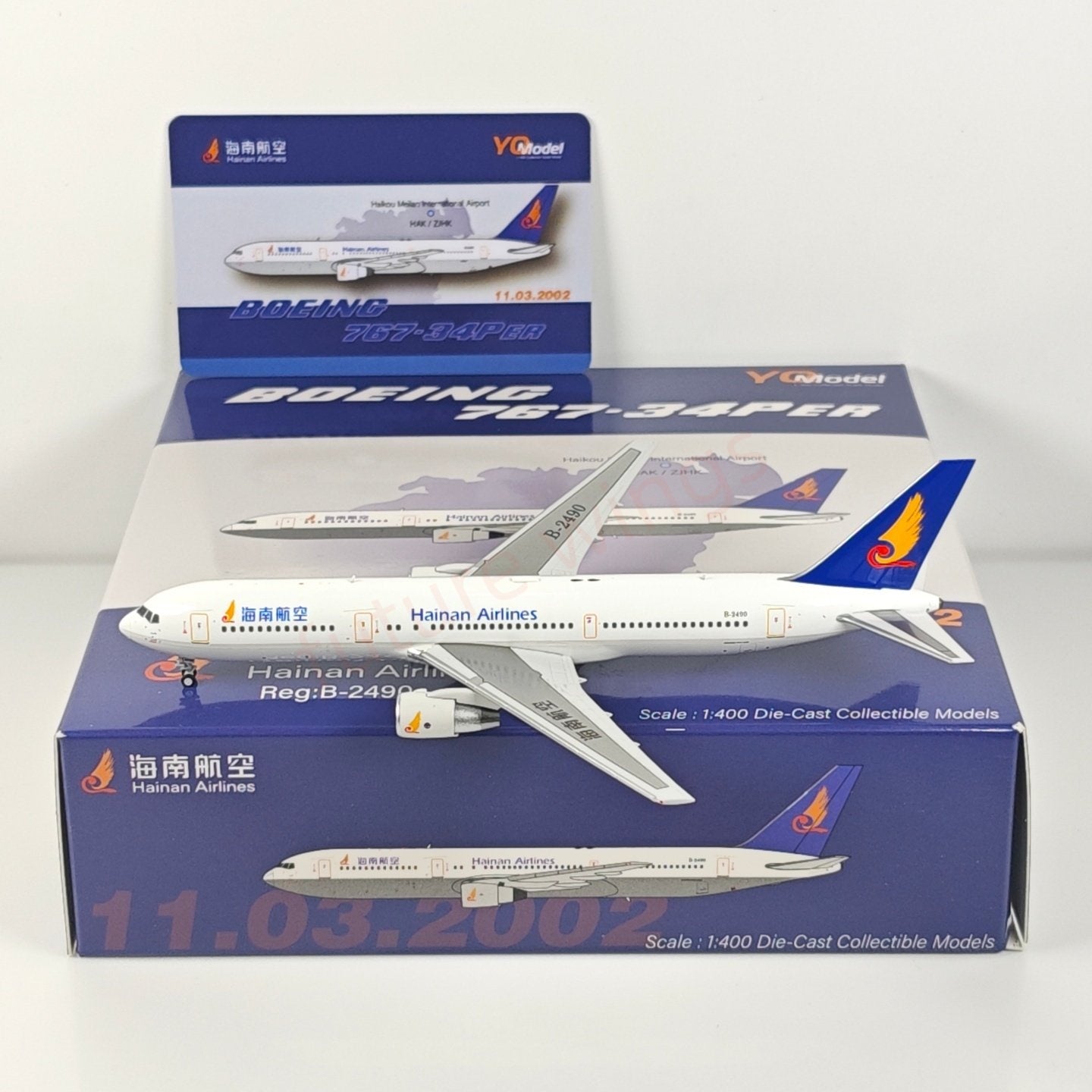1:400 YQ Model Hainan Airlines B767-34PER B-2490 Aircraft Model+Free Tractor