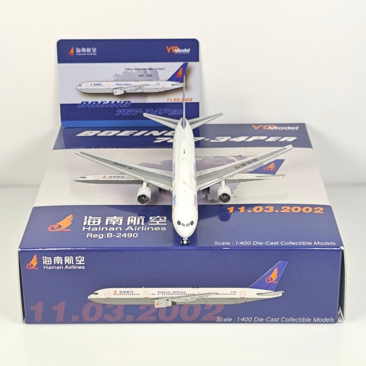 1:400 YQ Model Hainan Airlines B767-34PER B-2490 Aircraft Model+Free Tractor