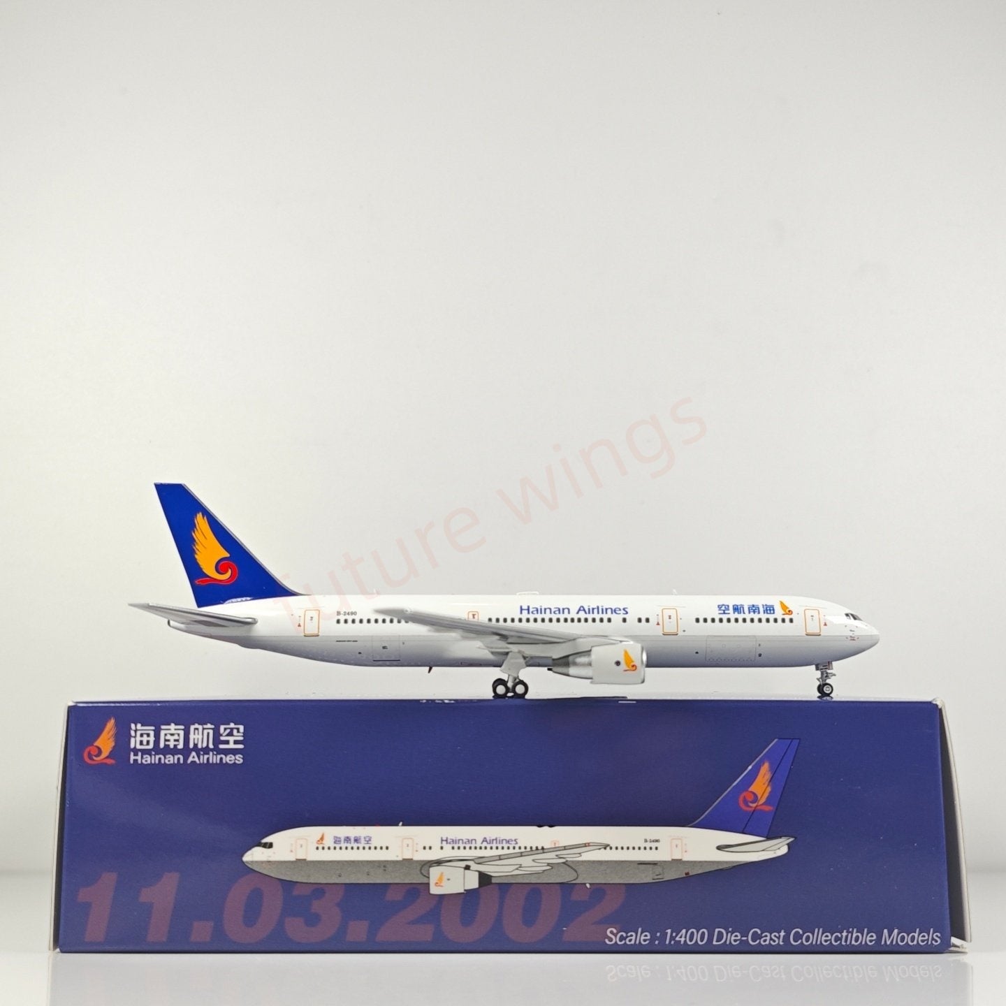1:400 YQ Model Hainan Airlines B767-34PER B-2490 Aircraft Model+Free Tractor