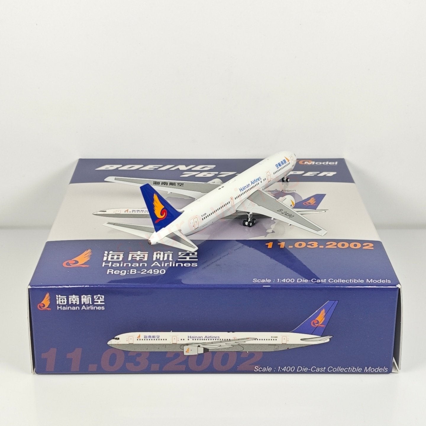 1:400 YQ Model Hainan Airlines B767-34PER B-2490 Aircraft Model+Free Tractor