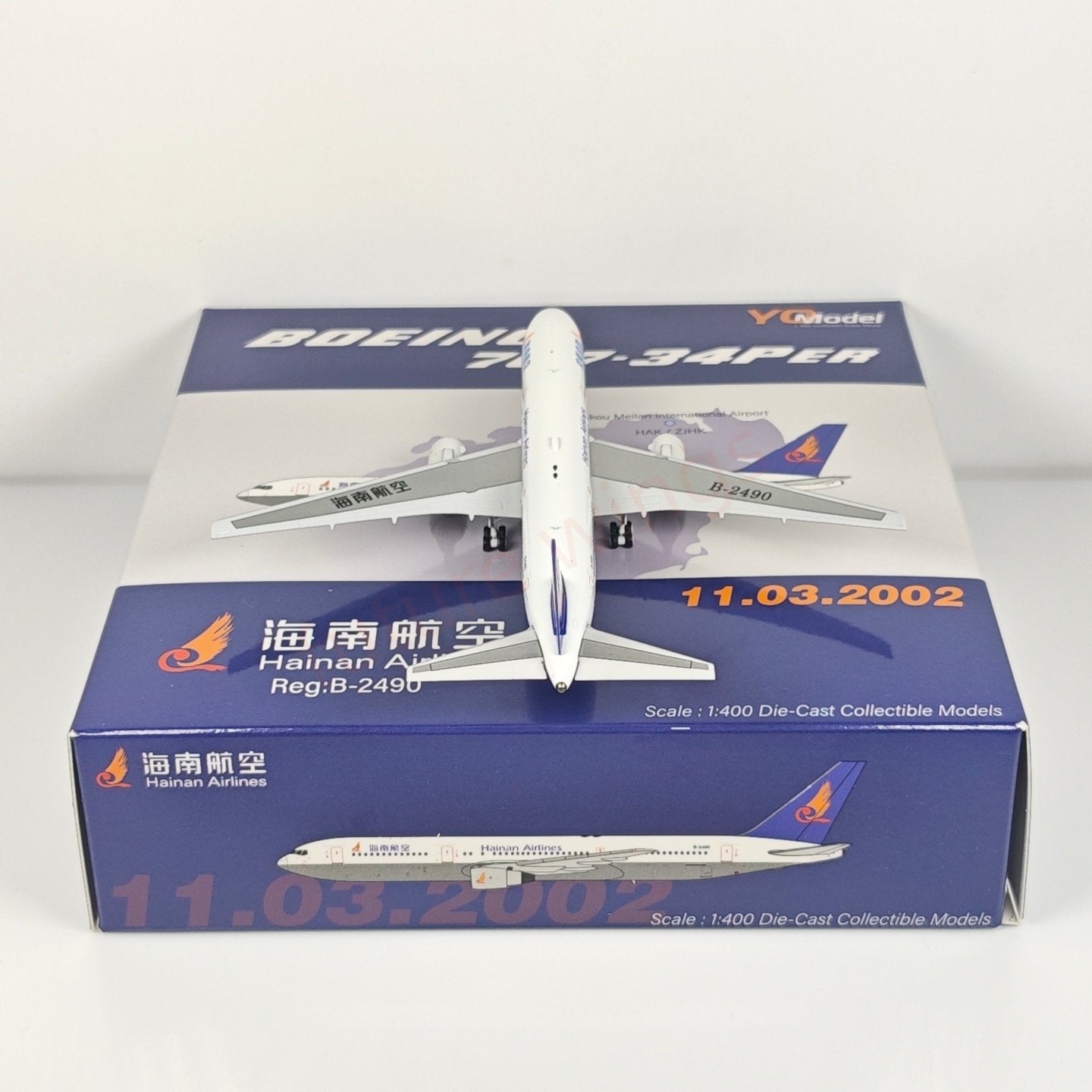 1:400 YQ Model Hainan Airlines B767-34PER B-2490 Aircraft Model+Free Tractor