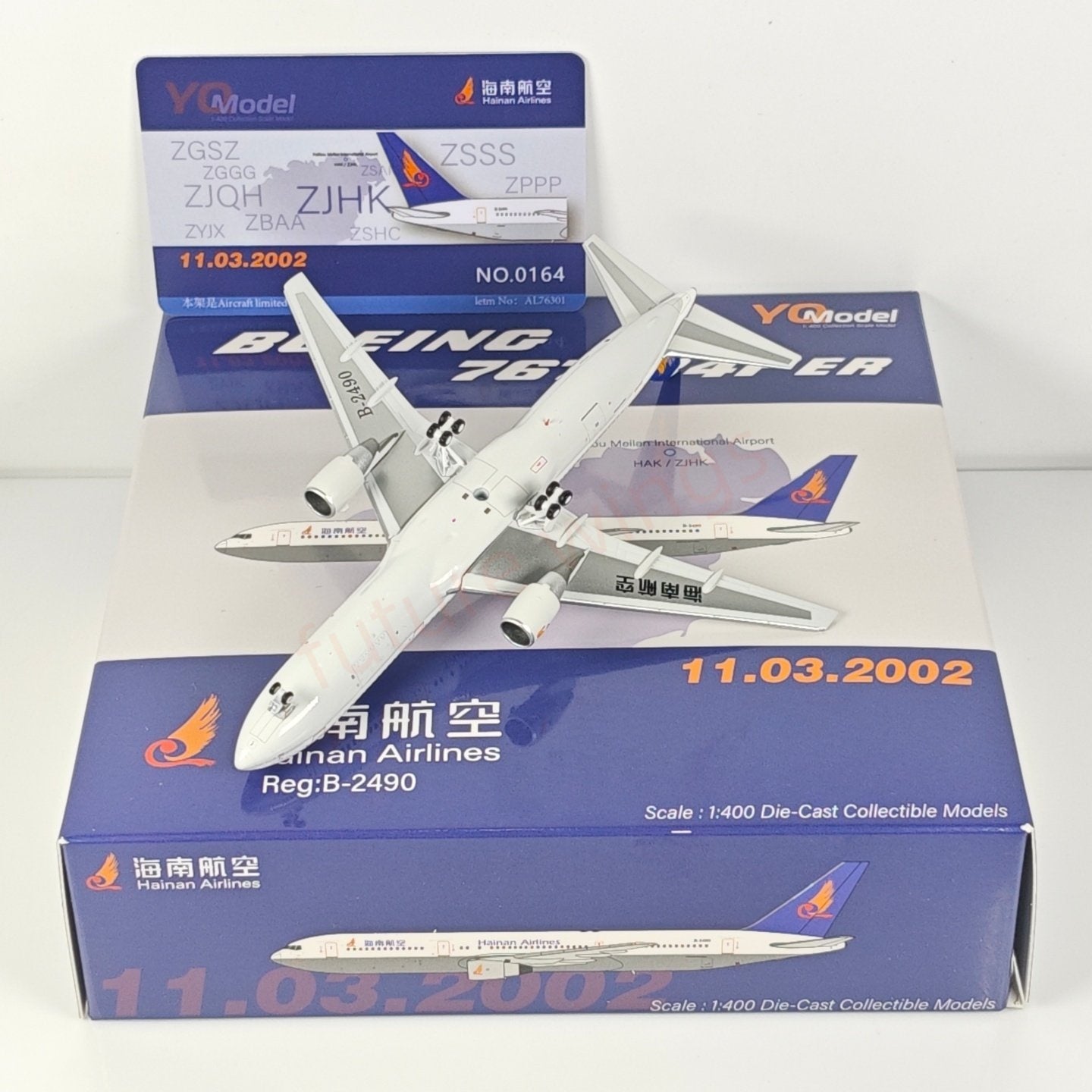 1:400 YQ Model Hainan Airlines B767-34PER B-2490 Aircraft Model+Free Tractor