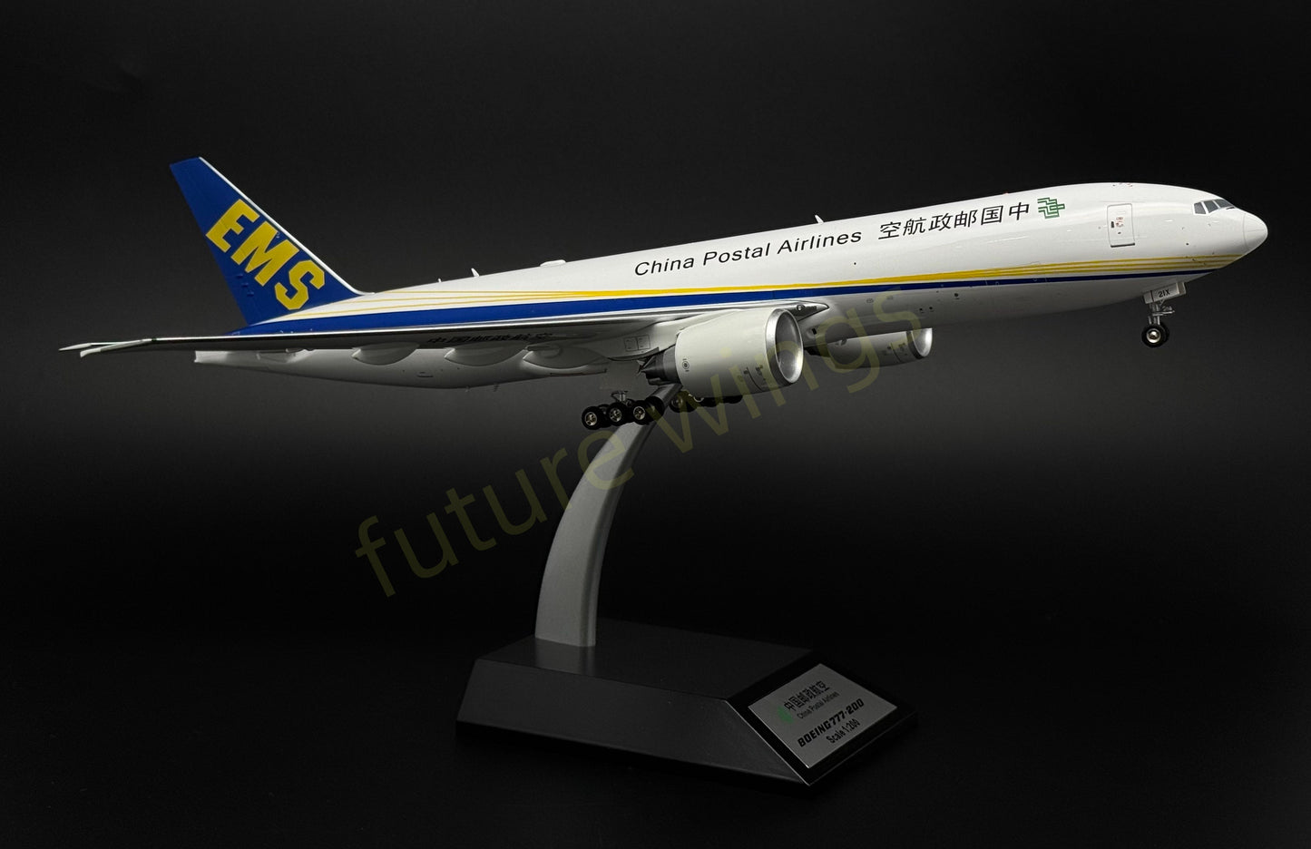 1:200 KJ Models(InFlight200) China Postal Airlines EMS B777F B-221X Diecast Aircraft Model
