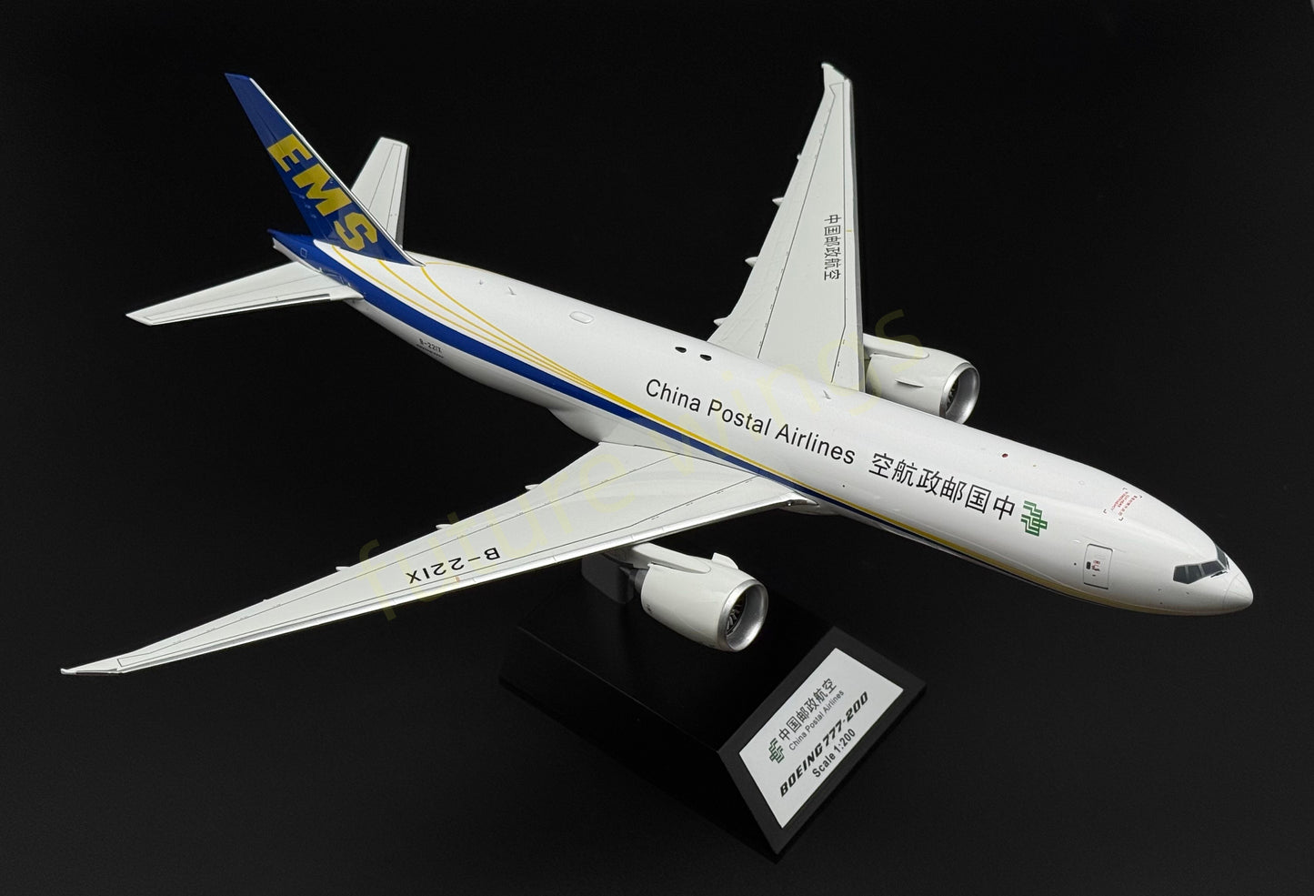 1:200 KJ Models(InFlight200) China Postal Airlines EMS B777F B-221X Diecast Aircraft Model