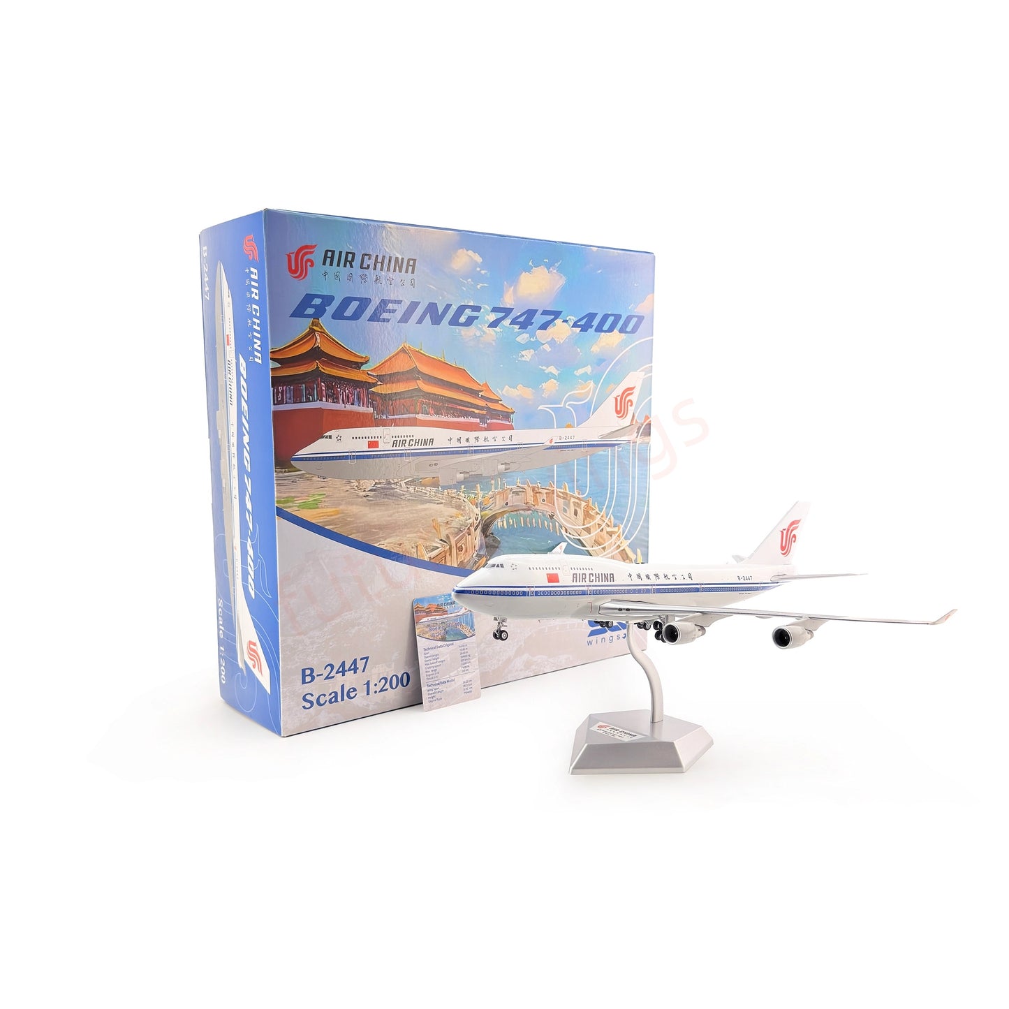 1:200 SQ Wings Air China B747-400 B-2445/ B-2472/ B-2447 Diecast Aircraft Model
