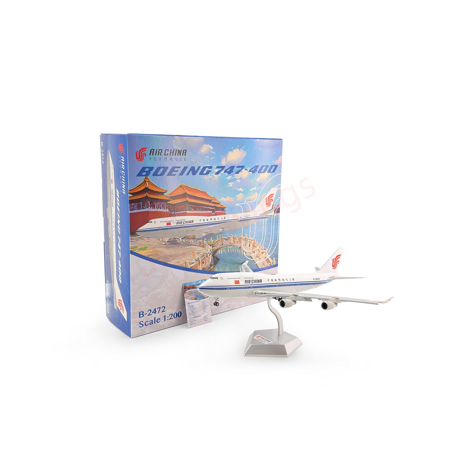 1:200 SQ Wings Air China B747-400 B-2445/ B-2472/ B-2447 Diecast Aircraft Model