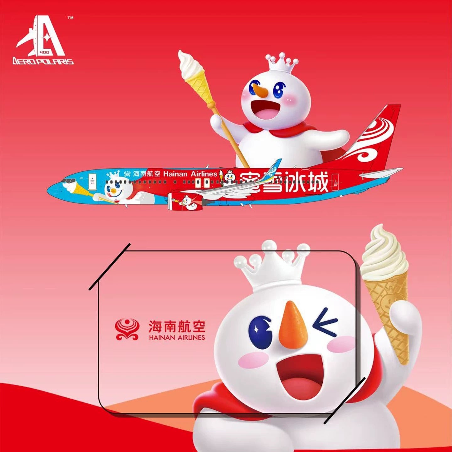 1:400 AeroPolaris Hainan Airlines B737-800 B-1141 "MiXue"Aircraft Model+Free Tractor